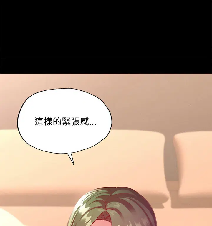 第15話