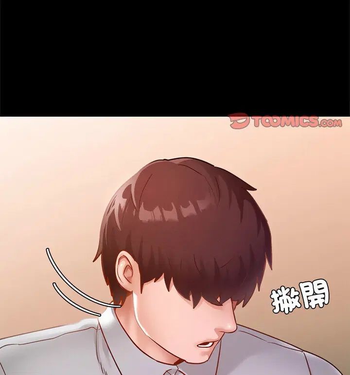 第15話