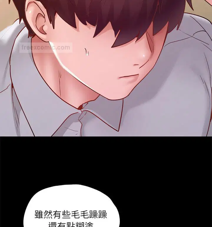 第15話