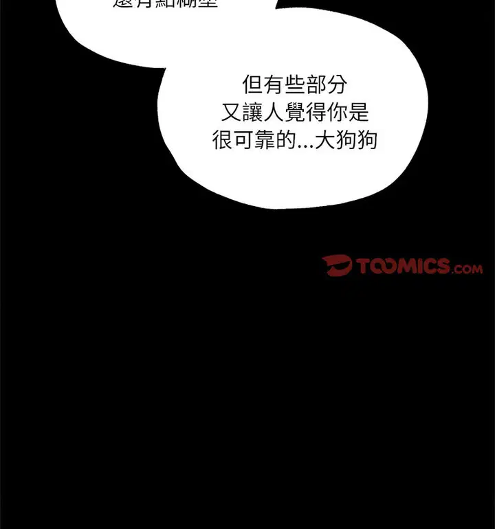 第15話