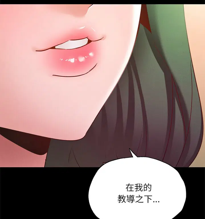 第15話