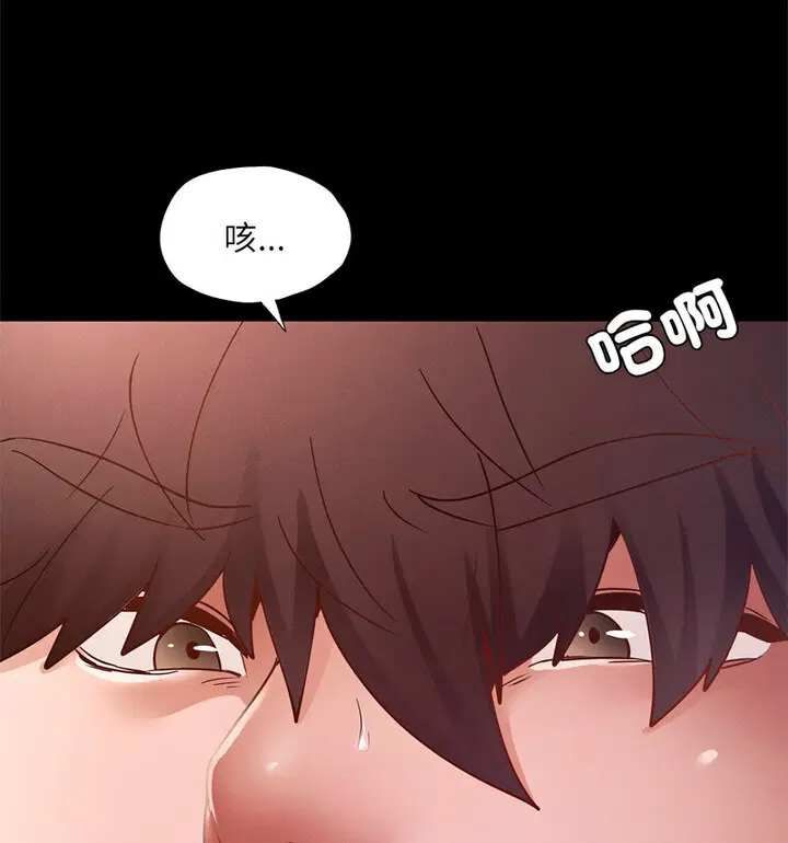 第15話