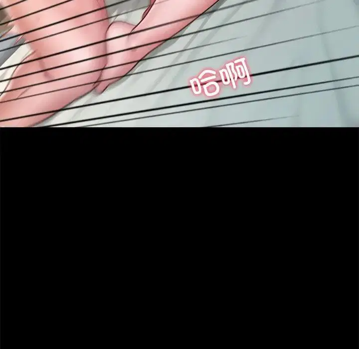 第16話