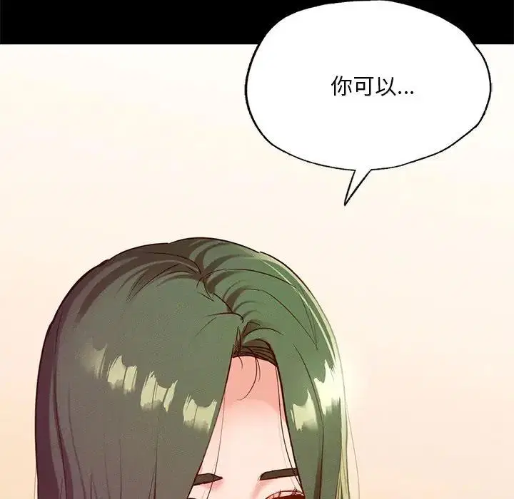 第16話