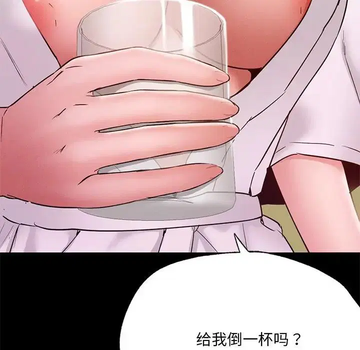 第16話