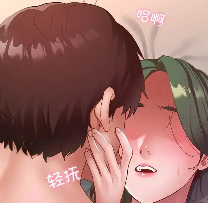 第16話