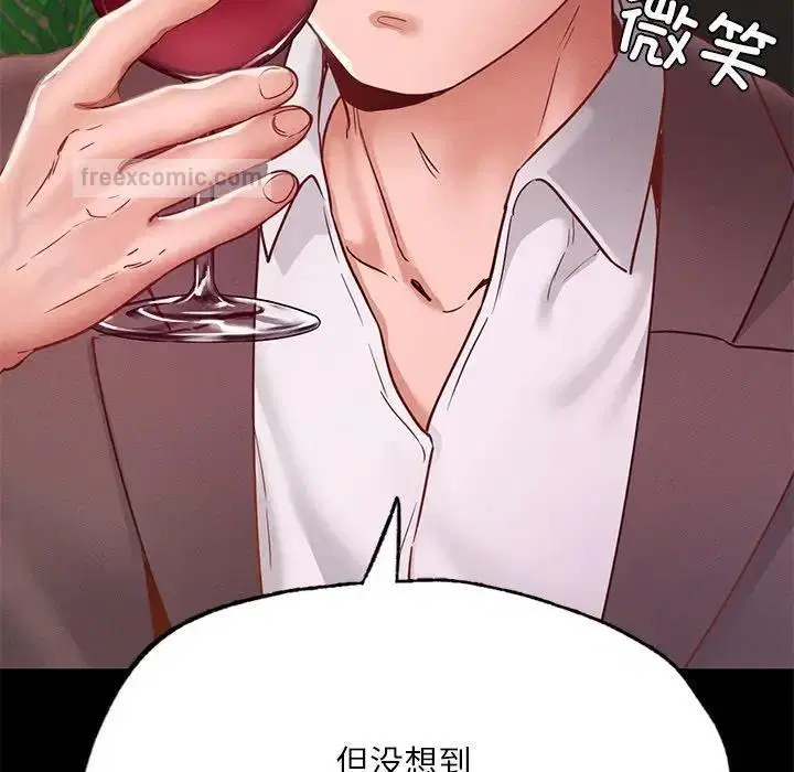 第17話