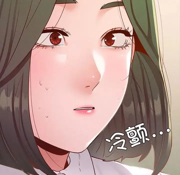 第17話