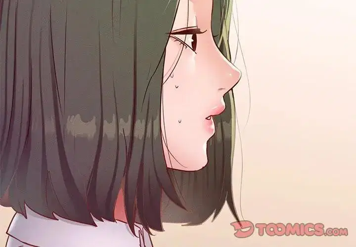 第17話
