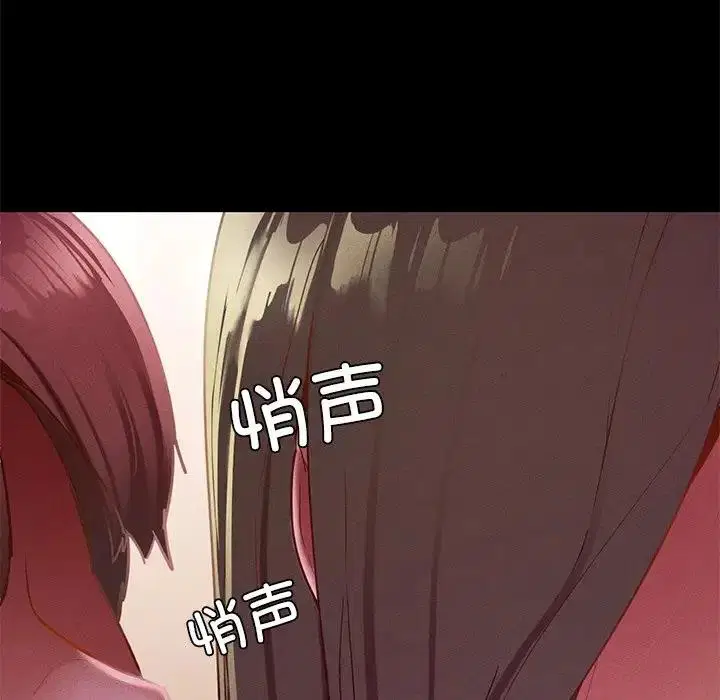 第17話