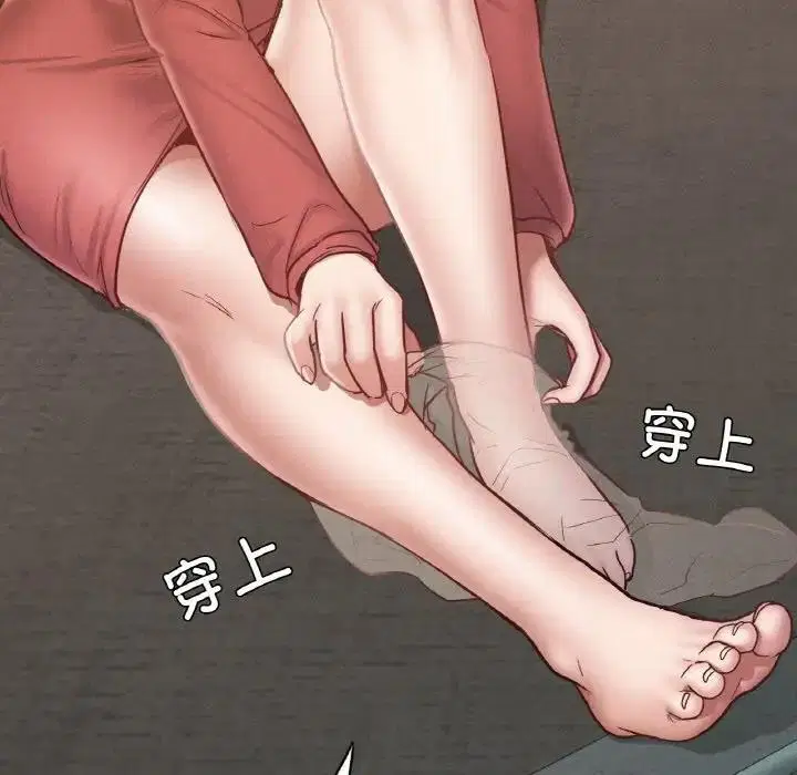 第18話