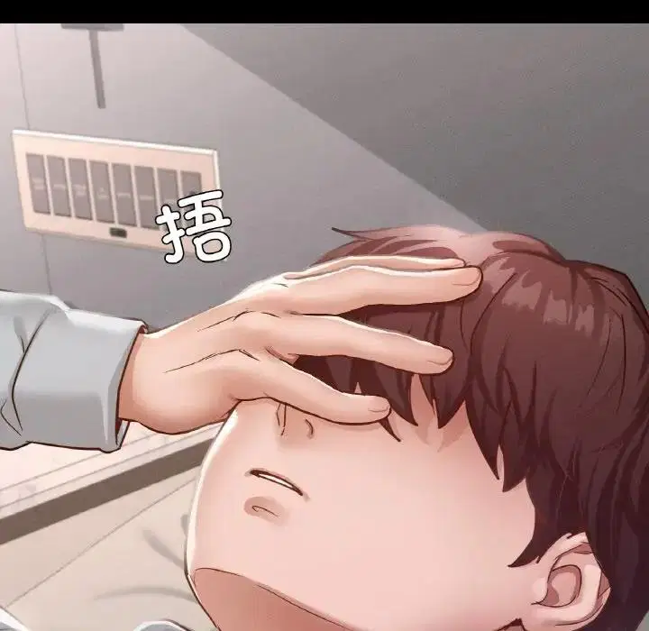 第18話