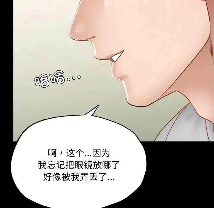 第18話