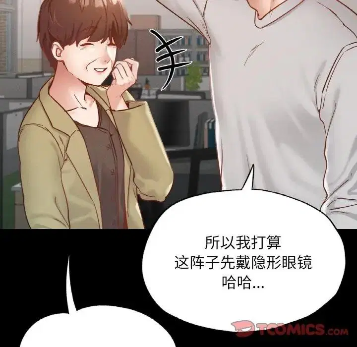 第18話