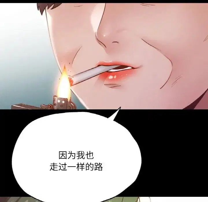 第18話