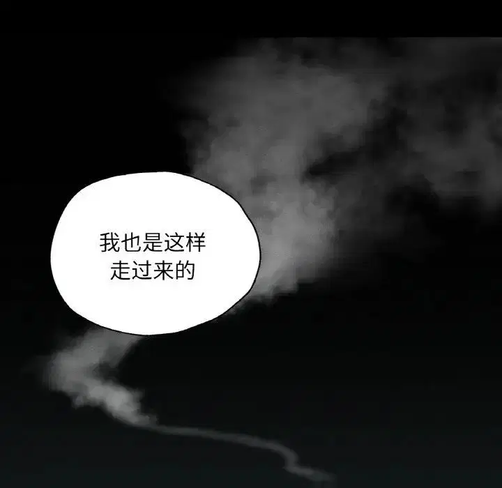 第18話