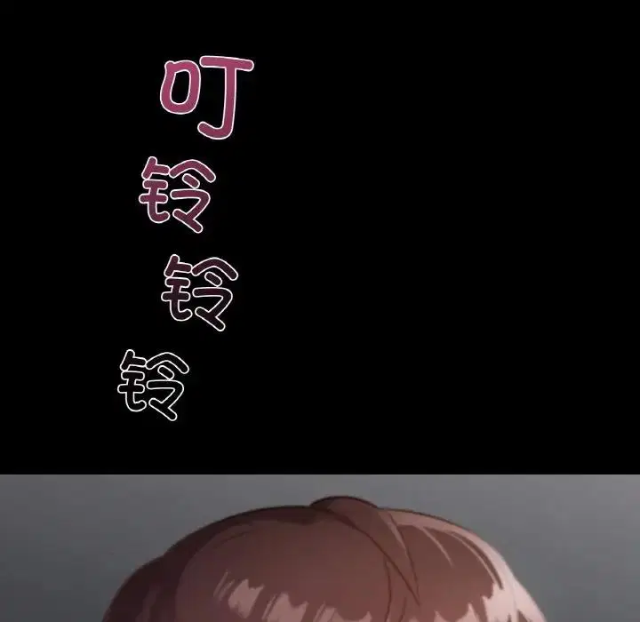 第18話