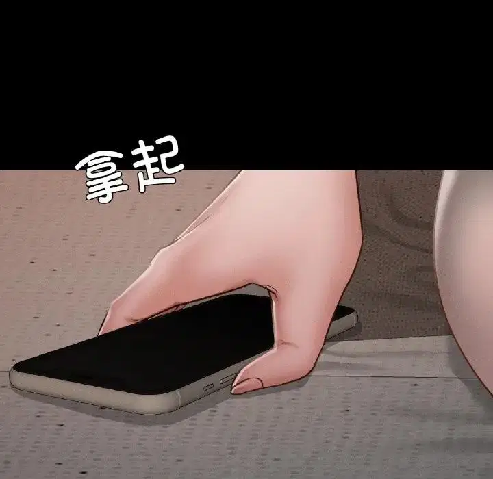 第18話