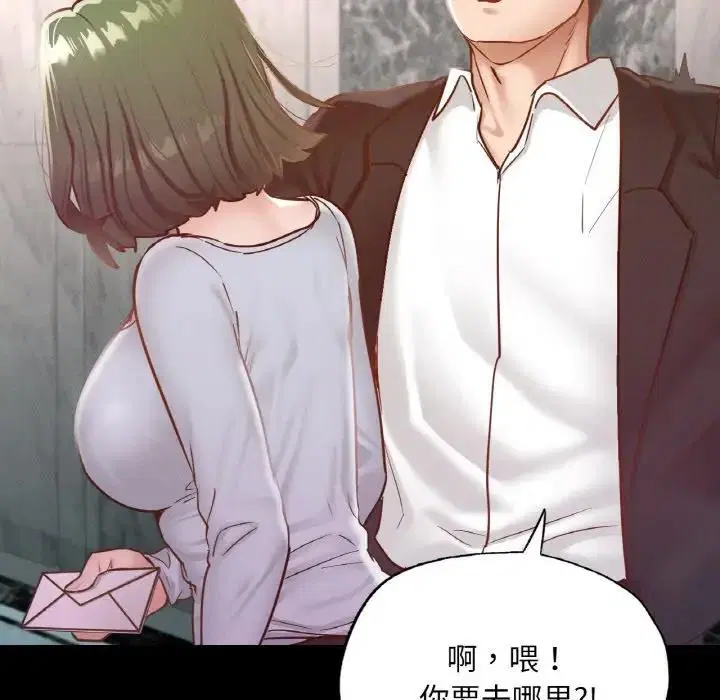 第18話