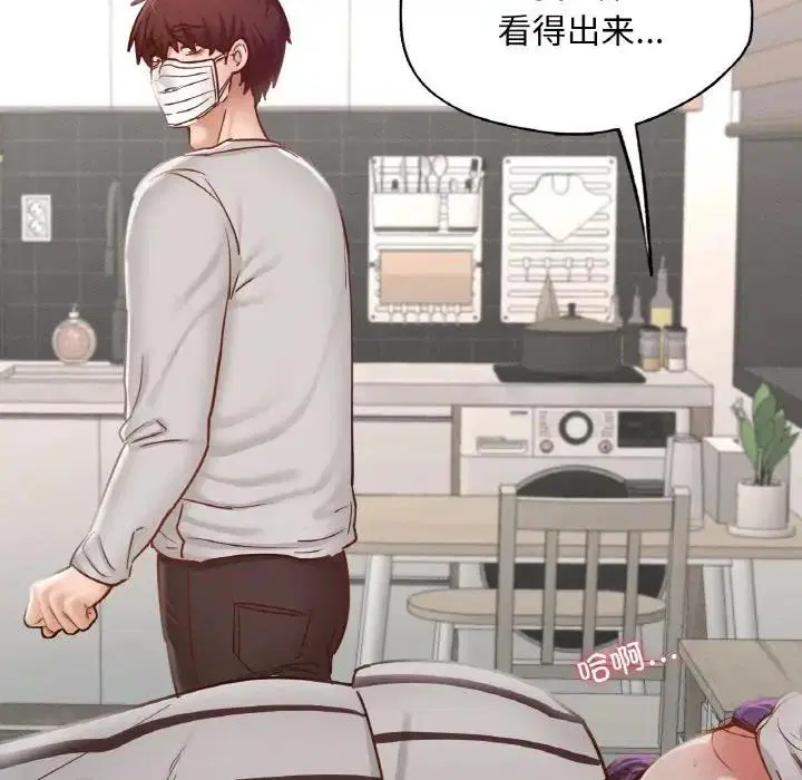 第19話