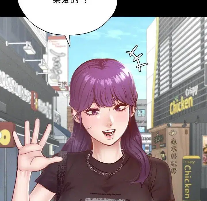第19話