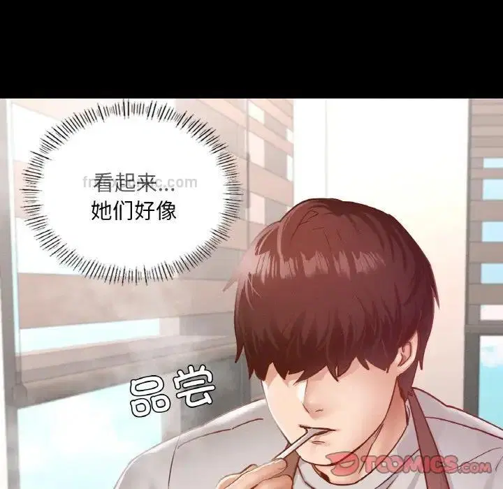 第19話