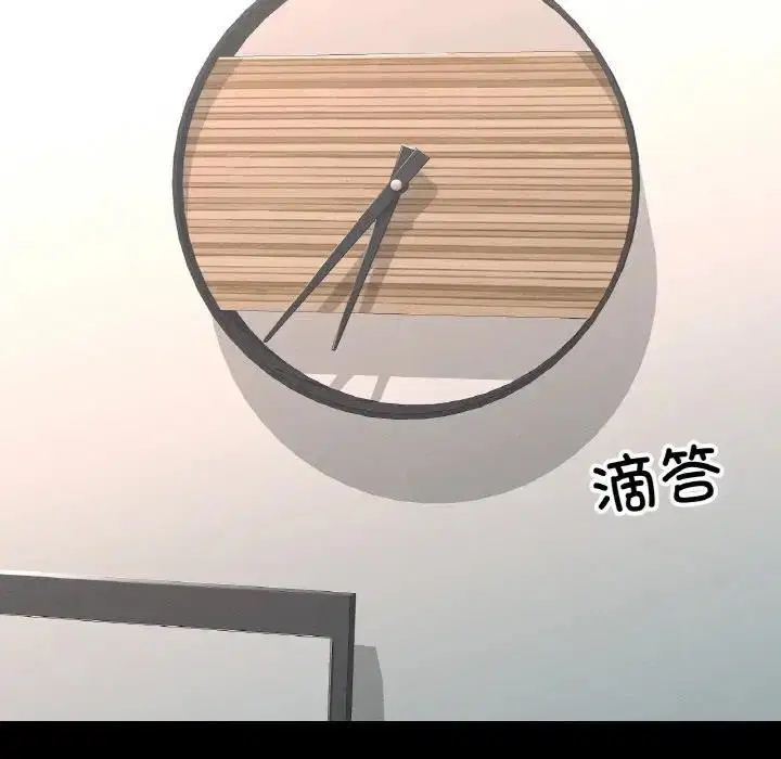 第19話