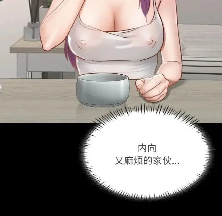 第19話