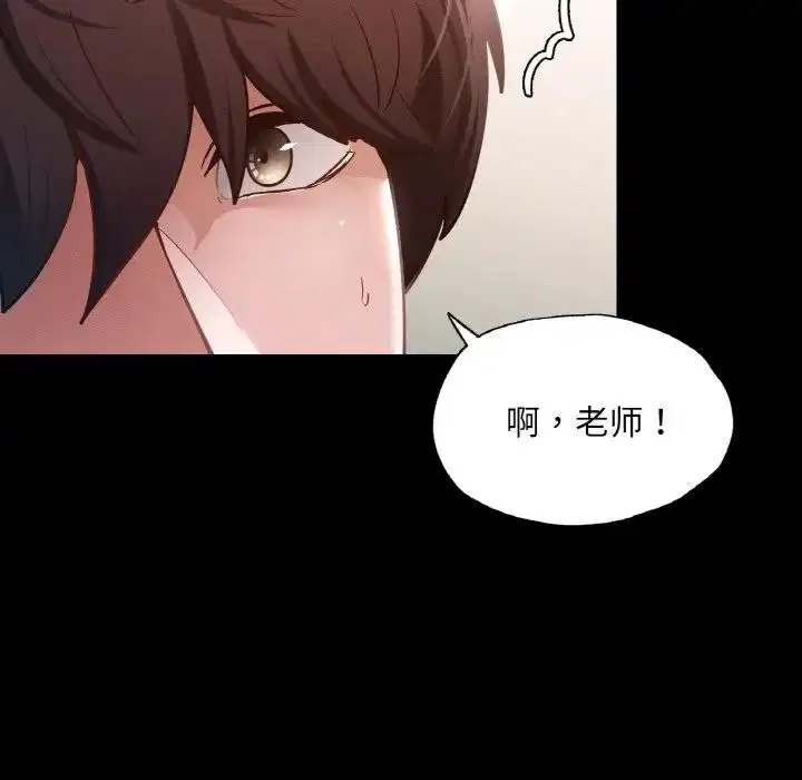 第19話