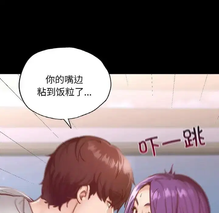 第19話