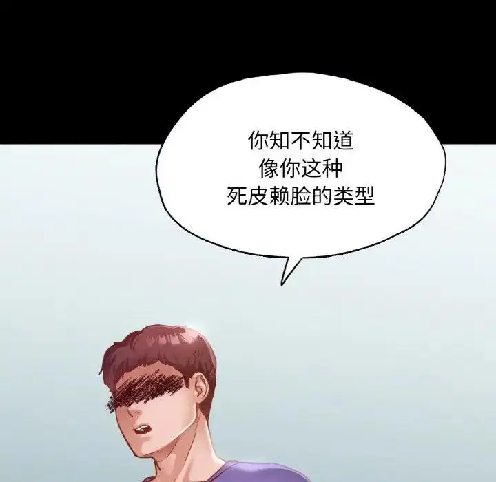 第19話