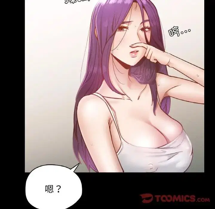 第19話