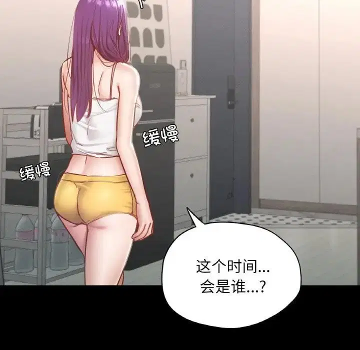 第19話