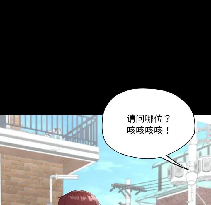 第19話
