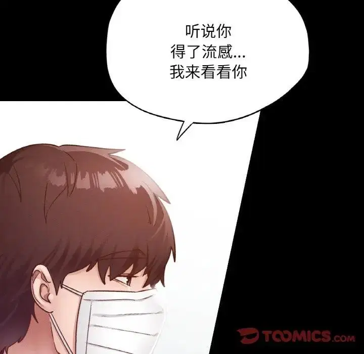 第19話