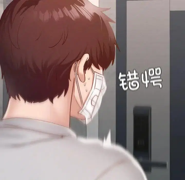 第19話