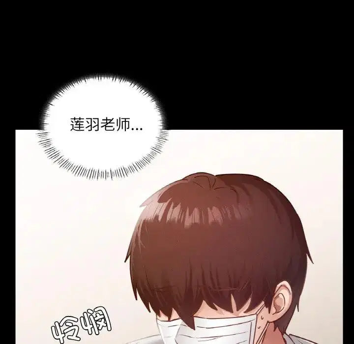 第19話