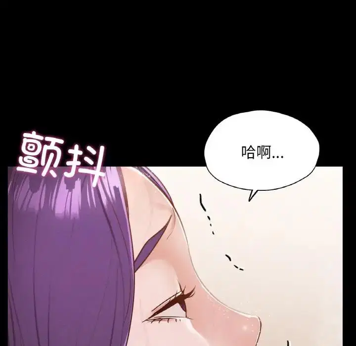第20話