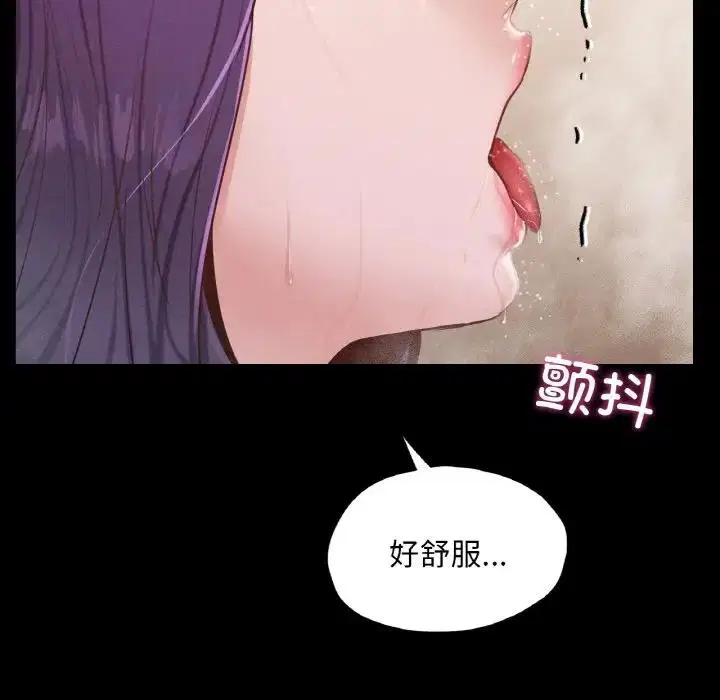 第20話