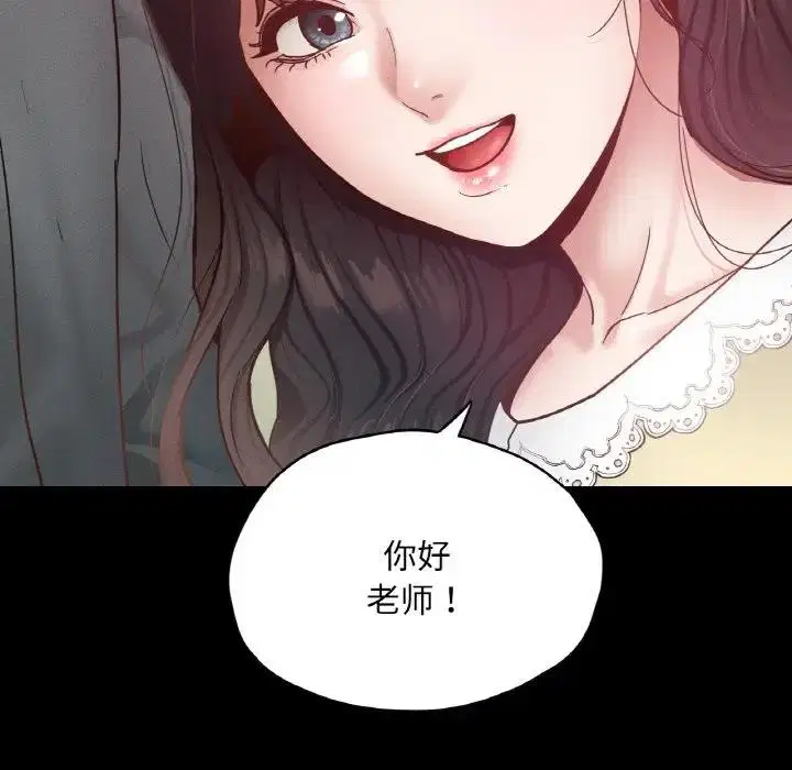 第21話