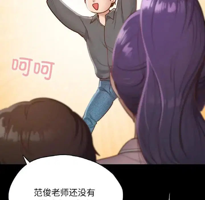 第21話