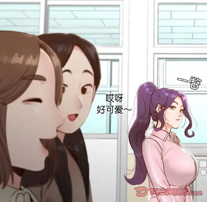 第21話