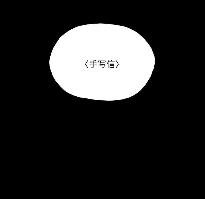 第22話