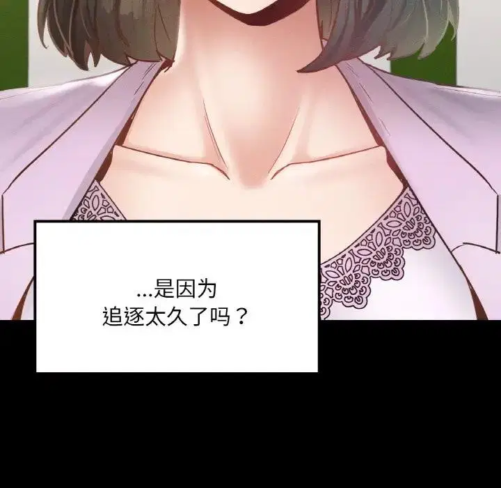 第22話