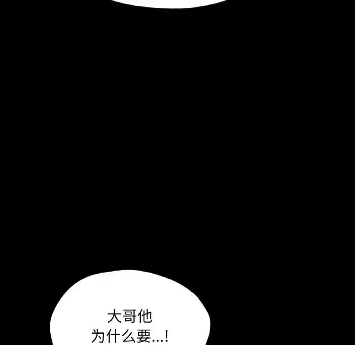 第22話