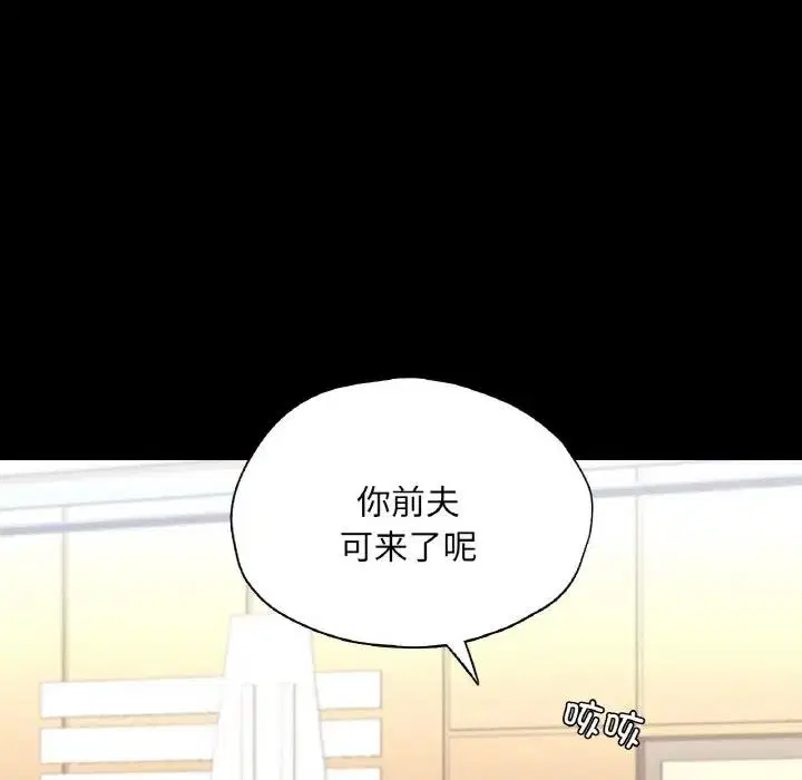 第22話