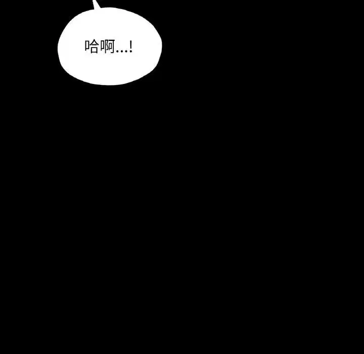第22話