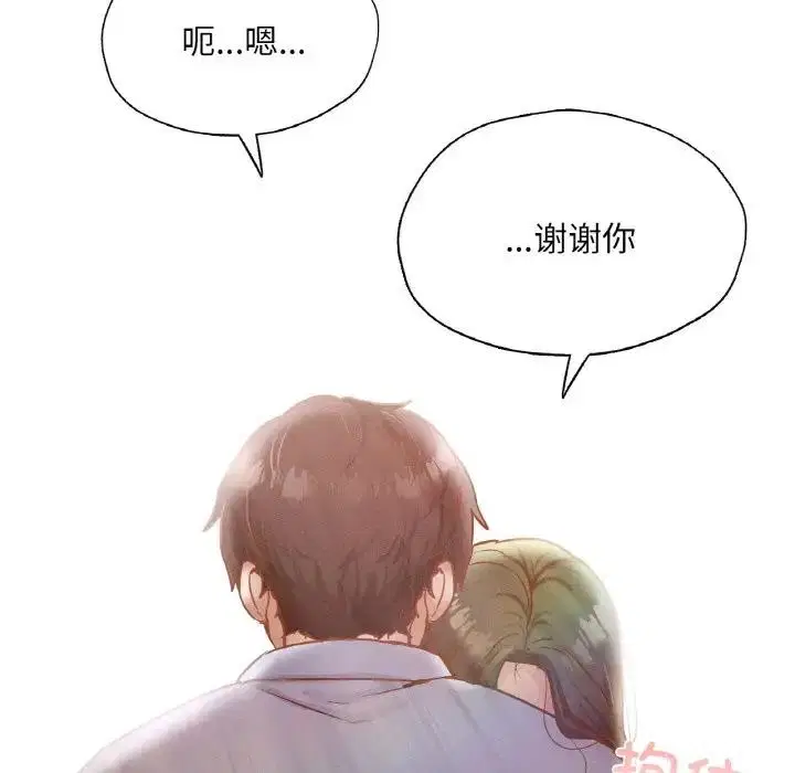 第22話