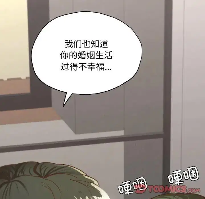 第22話