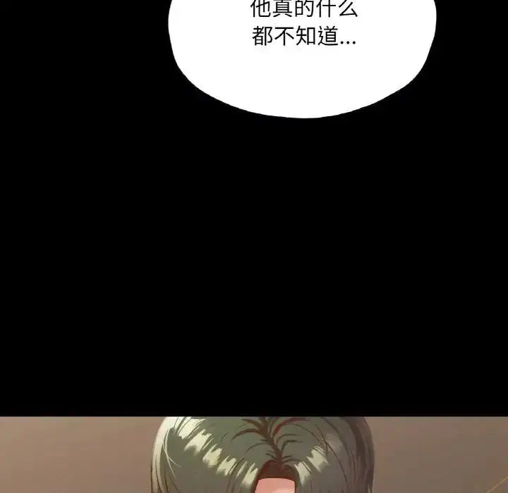 第22話